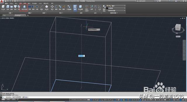 3d模型怎么做成视频
:三维建模基本步骤？  第3张