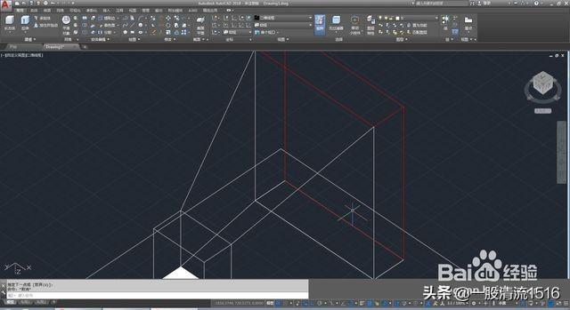 3d模型怎么做成视频
:三维建模基本步骤？  第4张