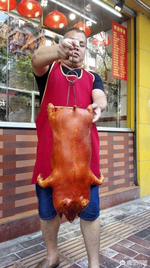 广东烤乳猪的做法视频
:怎么做广东烧乳猪？制作过程是什么？  第4张