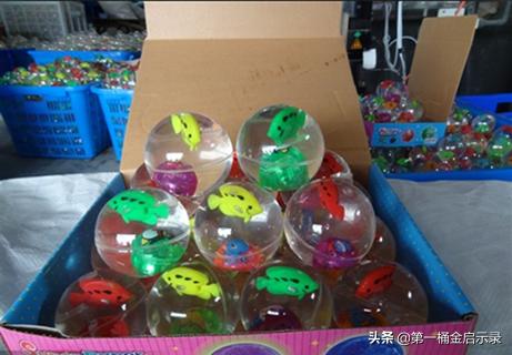 儿童玩具怎么做视频
:本人从事小商品批发货源，各种儿童玩具，网红玩具，全部工厂价，怎么联系客户？  第3张