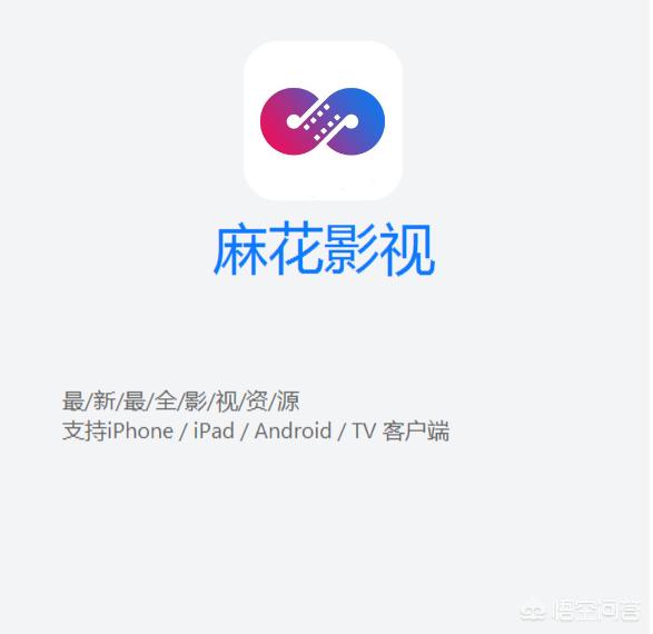 ios视频剪辑app
:ios上用什么视频APP好？  第3张