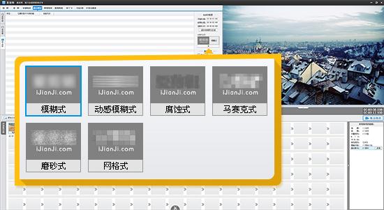 短视频自己的logo怎么做
:怎么去短视频水印LOGO？  第2张
