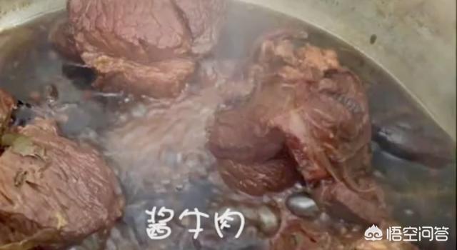 酱牛肉的做法视频教程
:酱牛肉怎么做好吃？  第1张