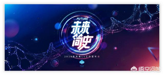 ppt用视频做动态背景
:ppt使用什么背景才能显得高大上？  第2张