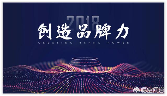 ppt用视频做动态背景
:ppt使用什么背景才能显得高大上？  第7张