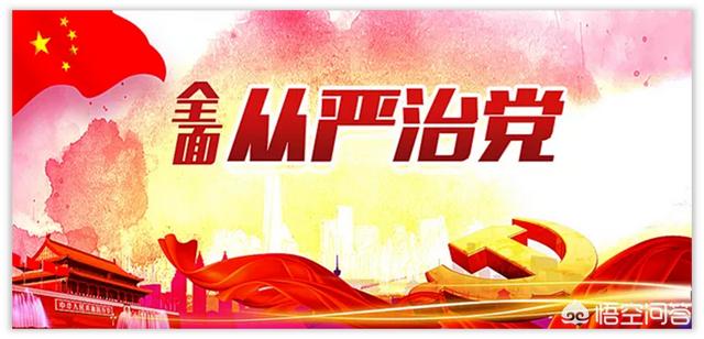 ppt用视频做动态背景
:ppt使用什么背景才能显得高大上？  第16张