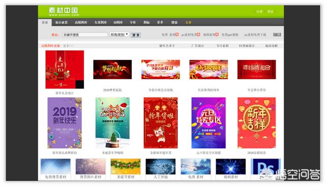 ppt用视频做动态背景
:ppt使用什么背景才能显得高大上？  第17张
