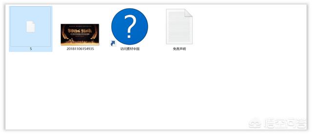 ppt用视频做动态背景
:ppt使用什么背景才能显得高大上？  第19张