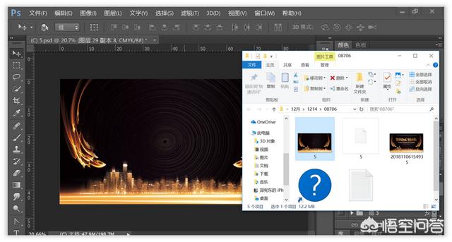 ppt用视频做动态背景
:ppt使用什么背景才能显得高大上？  第21张
