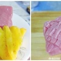 古老肉最正宗的做法视频
:甜酸古老肉的做法步骤图，甜酸古老肉怎么做？  第1张