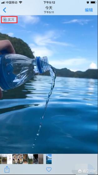 视频怎么做成动态壁纸
:抖音怎么把视频做成动态壁纸？  第5张