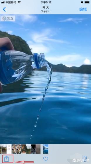 视频怎么做成动态壁纸
:抖音怎么把视频做成动态壁纸？  第6张