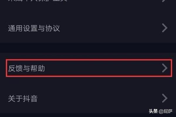 抖音的长视频怎么做的
:抖音怎么拍长视频，抖音怎么传长视频教程？  第3张