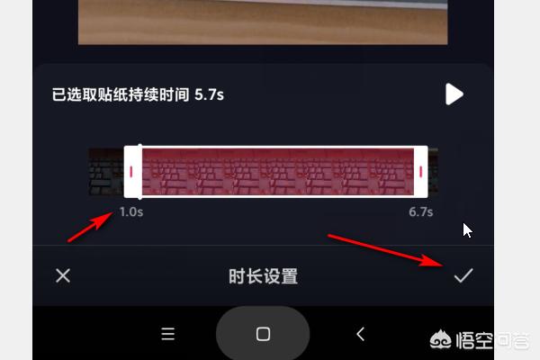 抖音视频怎么做字幕
:抖音视频字幕怎么一句一句显示？  第9张