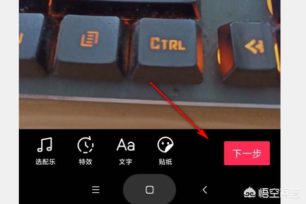 抖音视频怎么做字幕
:抖音视频字幕怎么一句一句显示？  第10张