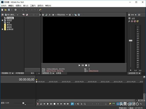 b站上的视频剪辑软件
:Youtube、b站等上的博主们用什么软件剪辑视频以及有什么技巧呢？  第2张
