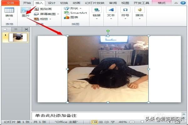 图文生成视频
:怎样把gif图片转换成视频？  第1张