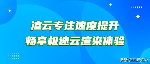 ae给视频做特效
:ae渲染视频为什么非常慢？  第1张