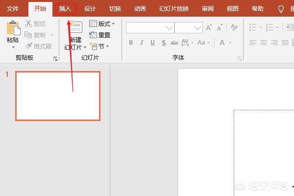 ppt如何制作视频
:如何在ppt中加入视频？  第2张