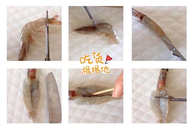 蒜蓉罗氏虾的做法视频
:蒜蓉粉丝蒸大虾怎么做？怎么做会好吃？  第4张