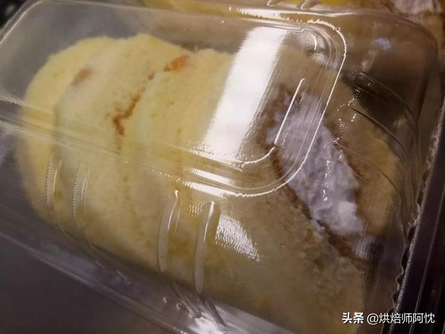 蛋糕胚怎么做视频
:蛋糕胚好做吗？  第2张