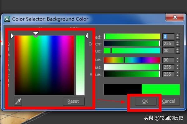 3dmax可以做动画视频吗
:如何将3DMax中制作的特效渲染为AVI格式视频？  第3张