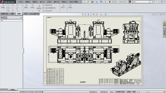 inventor管道设计视频
:solidworks真的比inventor好用吗？你怎么看？  第2张