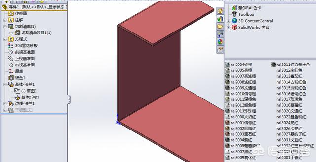 solidworks钣金设计视频
:solidworks钣金零件表面怎样添加图片文理和颜色？  第4张