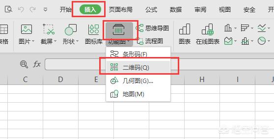 长视频生成二维码
:怎么把地址、电话等信息生成二维码？有哪些方法？  第2张