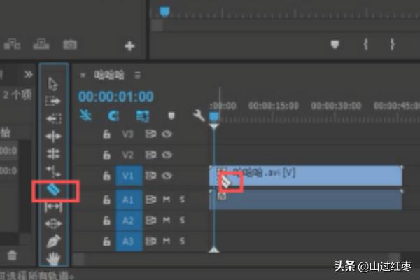 pr如何做视频
:Pr怎么做视频倒放效果？  第3张