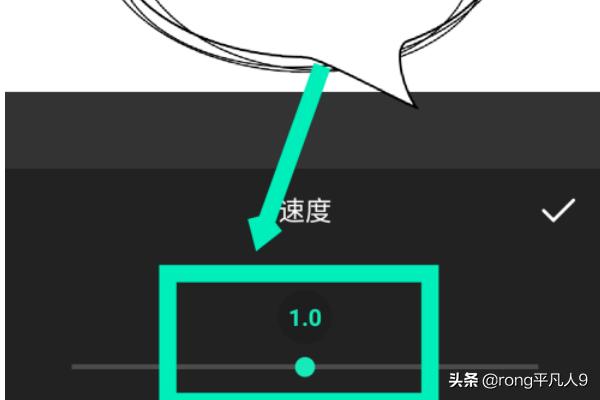 视频剪辑inshot
:Inshot怎么设置视频速度？  第4张