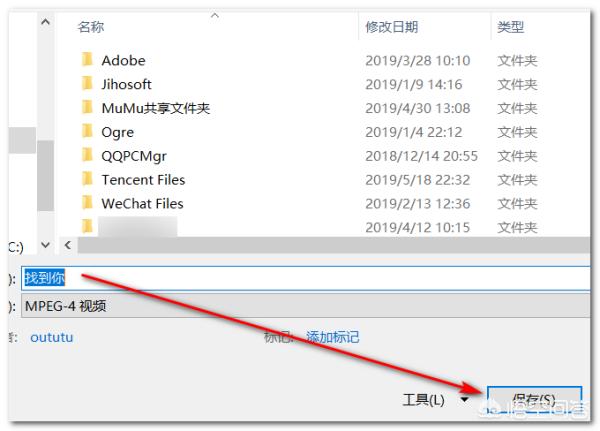 ppt制作成视频
:wps将ppt如何转化为视频？  第6张