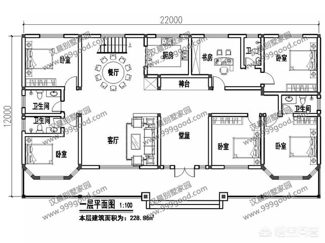 各种房屋的设计视频
:东西相距20米，南北相距10米的宅基地，一层房屋怎么设计？  第8张