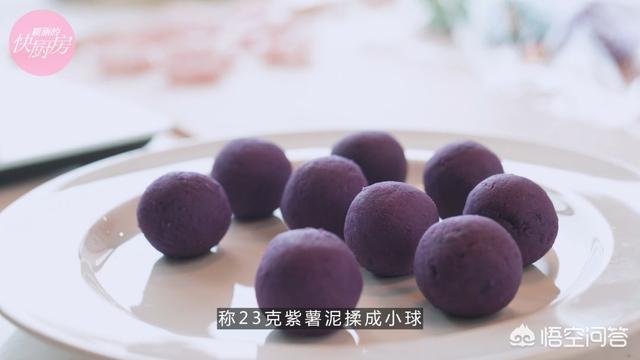 冰皮月饼怎么做的视频
:如何制作好吃的冰皮月饼？  第5张