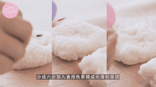 冰皮月饼怎么做的视频
:如何制作好吃的冰皮月饼？  第6张