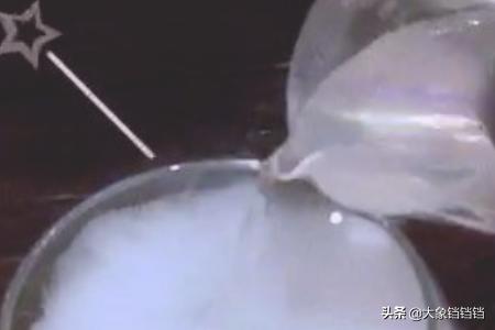 冰淇淋球怎么做视频
:烟雾冰淇淋做法？  第2张