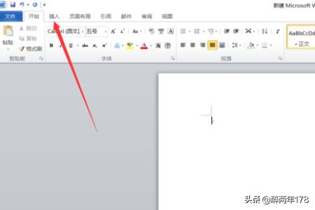 电脑做表格视频
:word2007制作表格的三种方法？  第1张