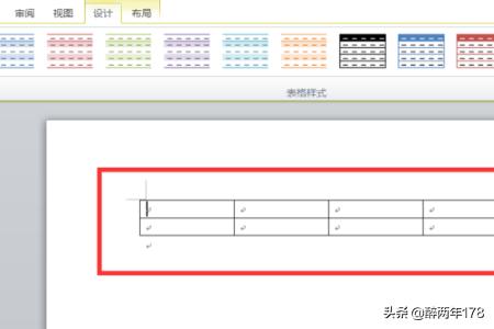 电脑做表格视频
:word2007制作表格的三种方法？  第6张