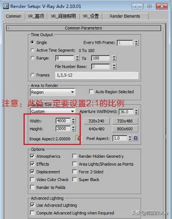 3dmax视频怎么做
:如何用3d max制作VR内容？  第2张