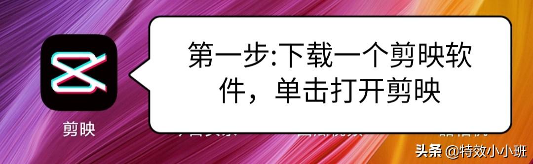 配音视频怎么做
:自媒体电影解说的配音，是怎么做的？  第1张