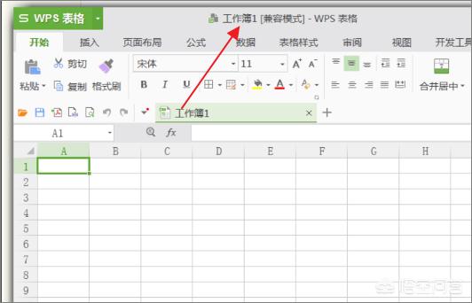 电脑怎么做表格初学者视频
:wps怎么做表格教程？  第2张