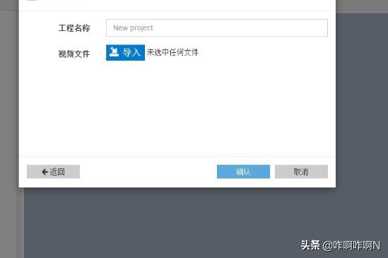 b站视频怎么做壁纸
:Wallpaper Engine如何将视频制作成桌面壁纸视频？  第3张