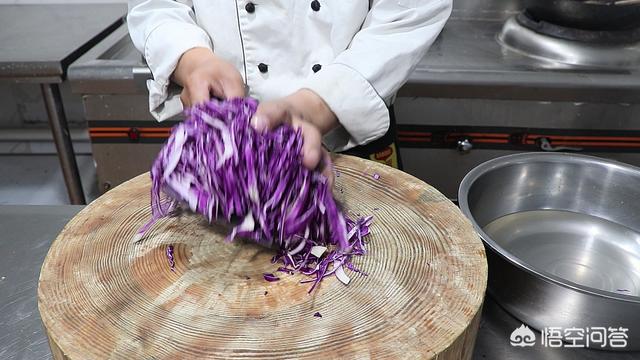 凉拌紫甘蓝的做法视频
:凉拌紫甘蓝怎么做？怎么做才好吃？  第2张