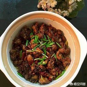 干锅鸡的做法视频
:清淡口味的干锅鸡如何做简单又好吃？  第2张