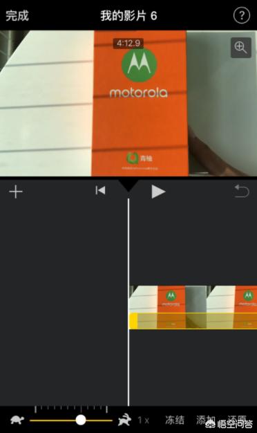 ios视频剪辑
:苹果手机如何用自带软件剪辑视频？  第7张