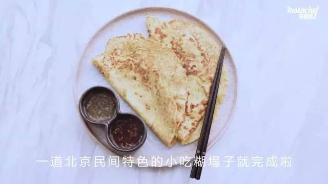 白面饼的做法视频
:面粉鸡蛋薄饼怎么做？  第1张