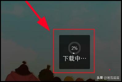 壁纸怎么弄视频
:VIVO手机怎样设置视频壁纸？  第4张