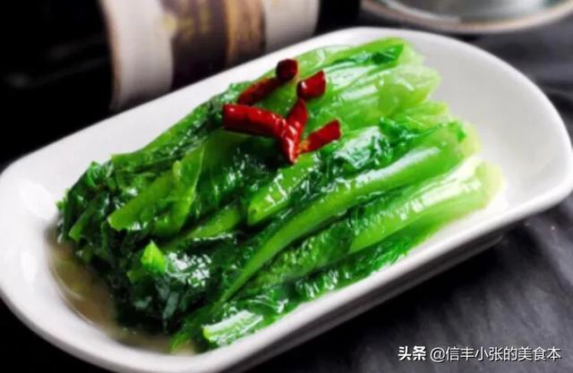 炒油麦菜的做法视频
:碧绿的炒油麦菜是怎么做到的？  第2张