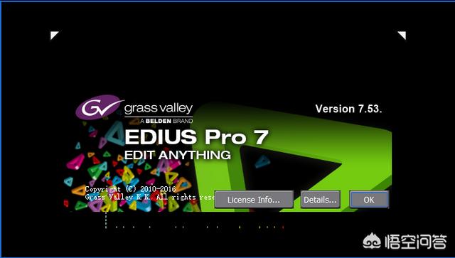 edius怎么生成视频
:如何用Edius输出mov、mp4的高清视频？  第1张