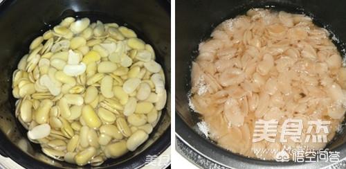 白芸豆的做法视频
:大白芸豆的制作方法？  第2张